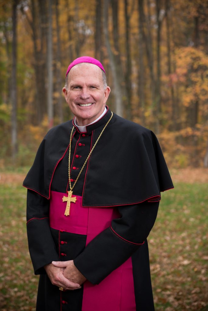 Bishop David M. O'Connell, C.M.