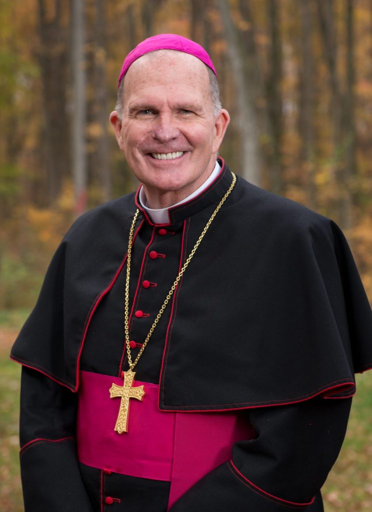 Bishop David M. O'Connell, C.M.